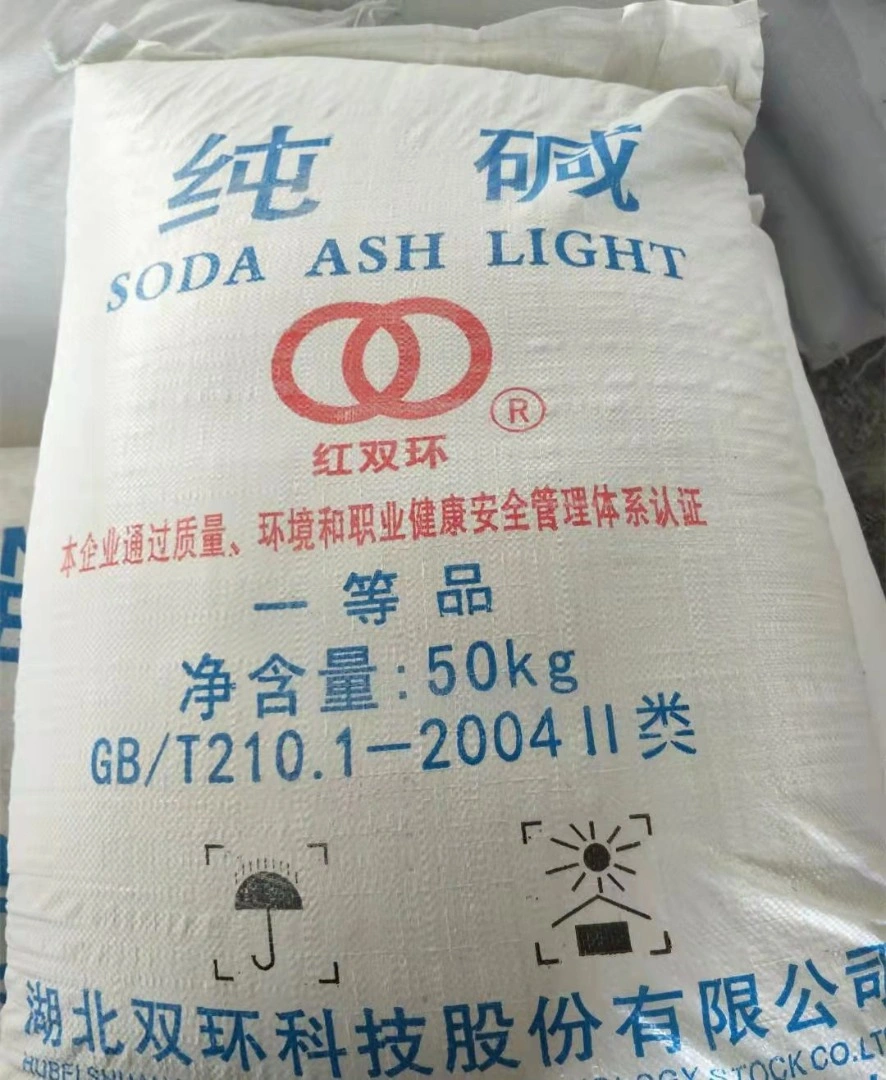 Double Ring Soda Ash Light (SAL) /Sodium Carbonate 99.2% CAS 497-19-8