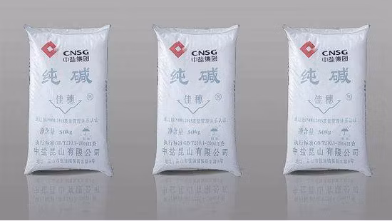 Ceniza de soda Carbonato de sodio Número CAS 497-19-8