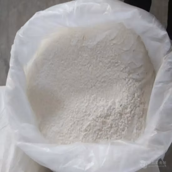 CMC CMC-Na Carboximetilcelulosa sódica Fvh9148 para industrias alimentarias